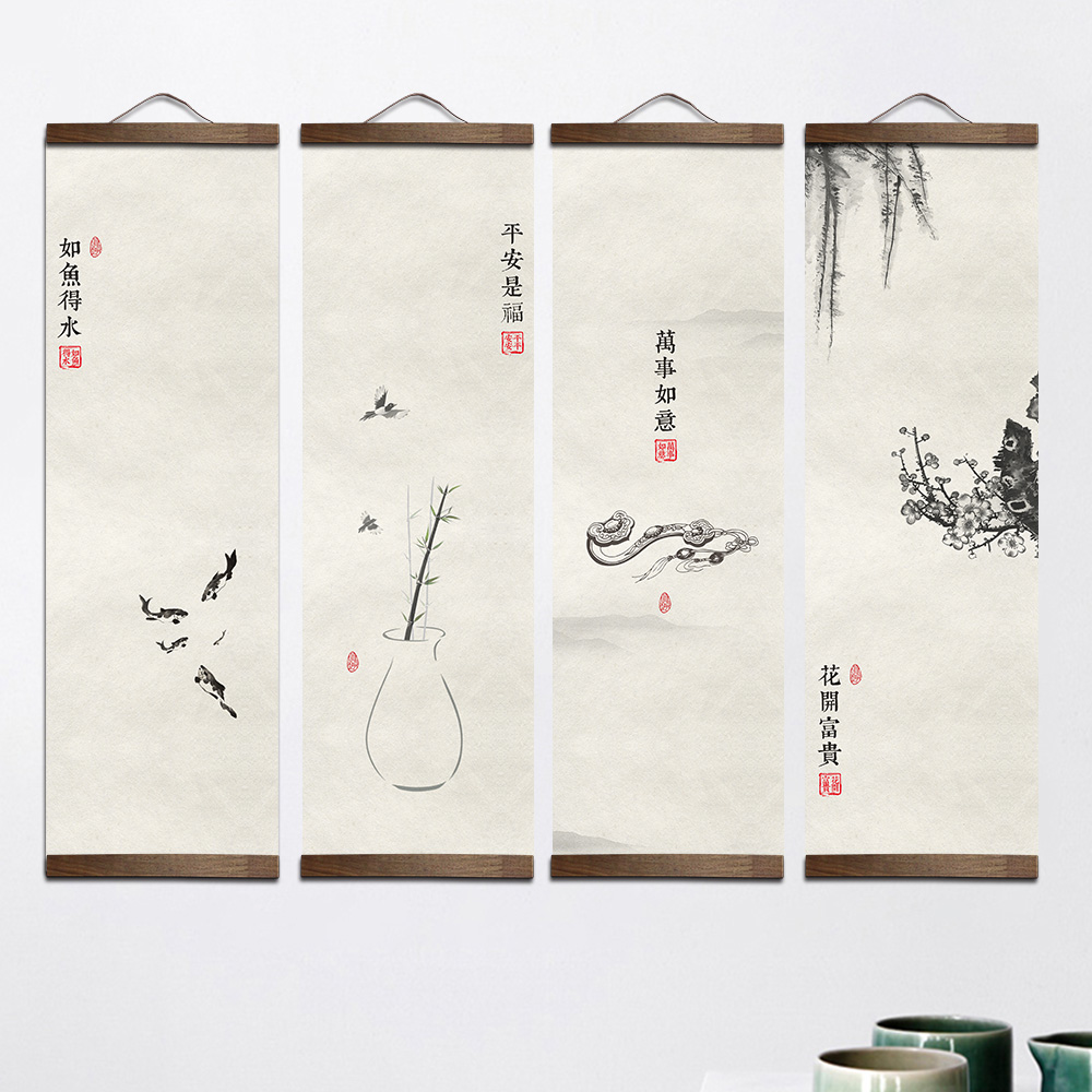 Live Plant Fertilizer - Chinesischen stil Idiom allusion pflanzen leinwand