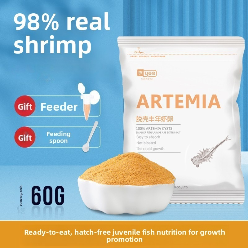 Aquarium Fish Holiday Food - Yee Nutritious Brine Shrimp Artemia zum