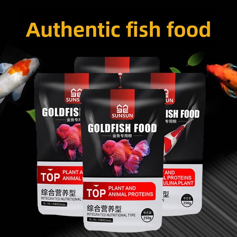Fish Food Flake - SUNSUN Koi Zierfisch Goldfisch Futter Hochwertiges