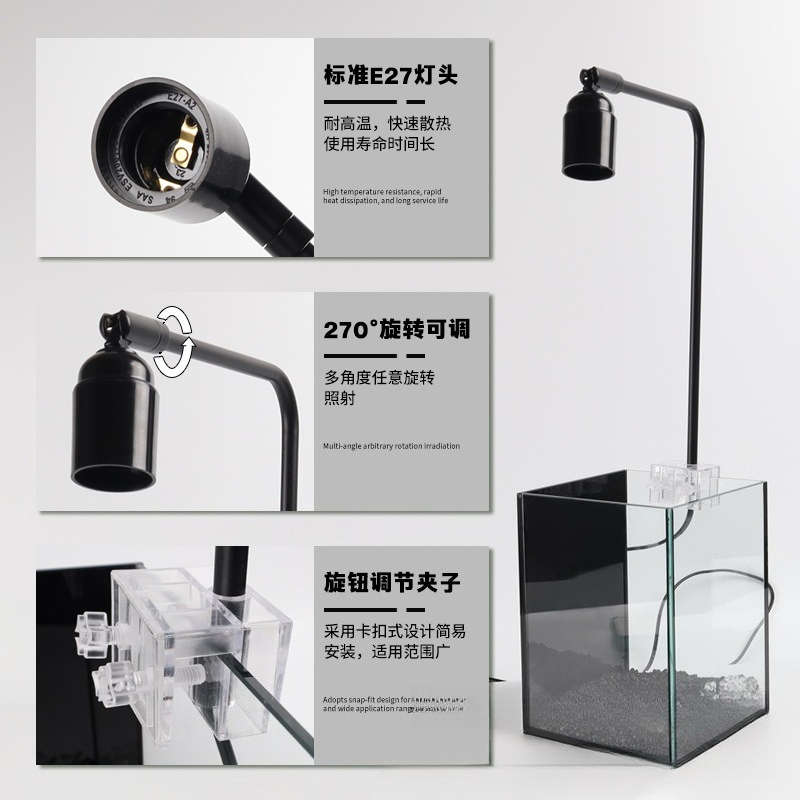 LED-Aquariumbeleuchtung mit St – Aquarium Fish Light Bewertung und Preis