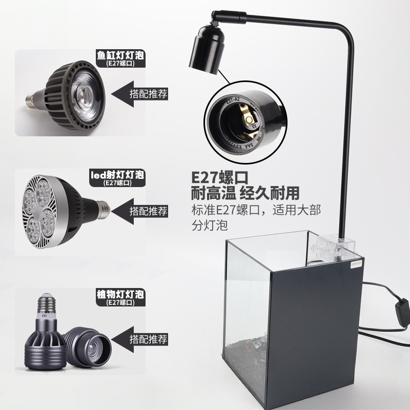 LED-Aquariumbeleuchtung mit St – Aquarium Fish Light Bewertung und Preis