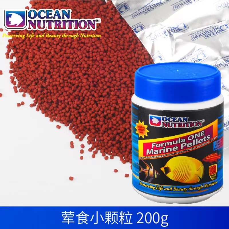 Meeres flocken Fischfutter Mee – Fish Food Flake Bewertung und Preis