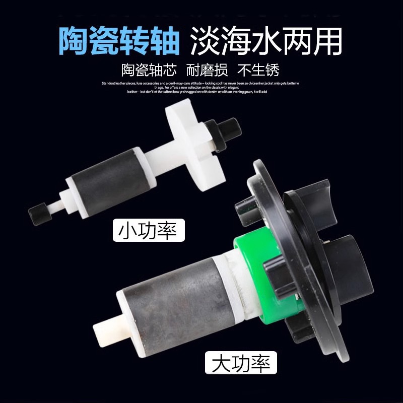 SUNSUN Hochleistungs-Tauchpump – Aquarium Fish Koi Bewertung und Preis