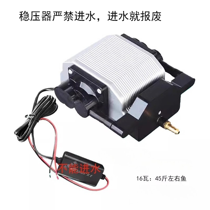 12V 24V 16W DC Fischkompressor – Aquarium Fish Restaurant Bewertung und Preis
