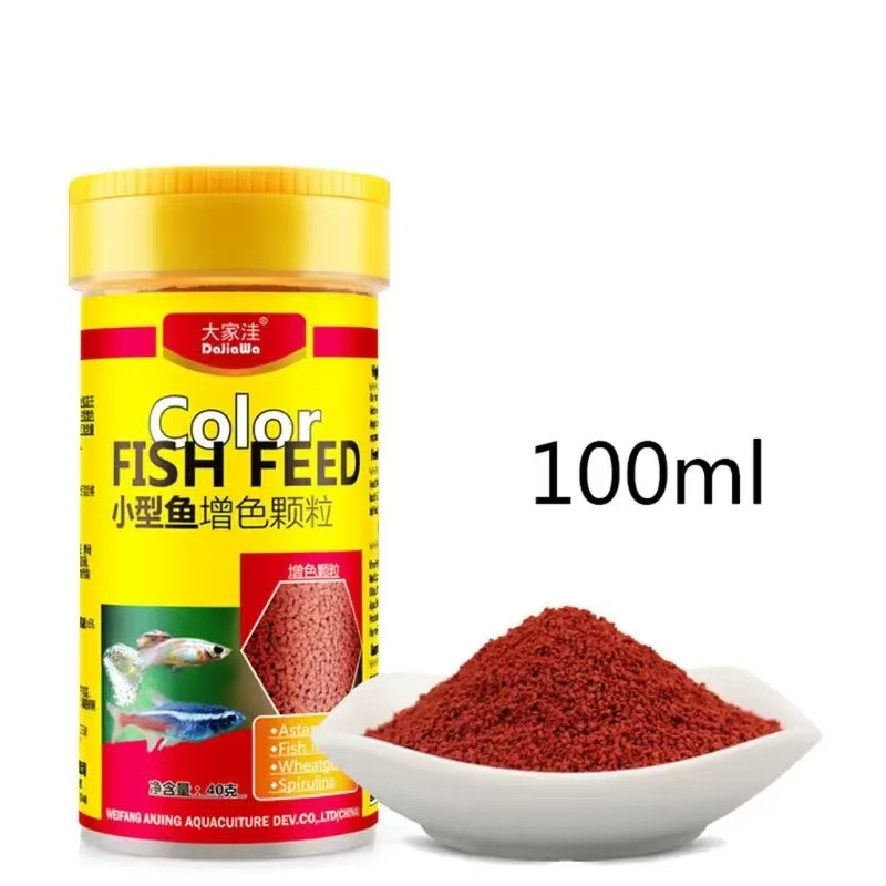 Spirulina Food Tropical Fish N – Fish Food Flake Bewertung und Preis