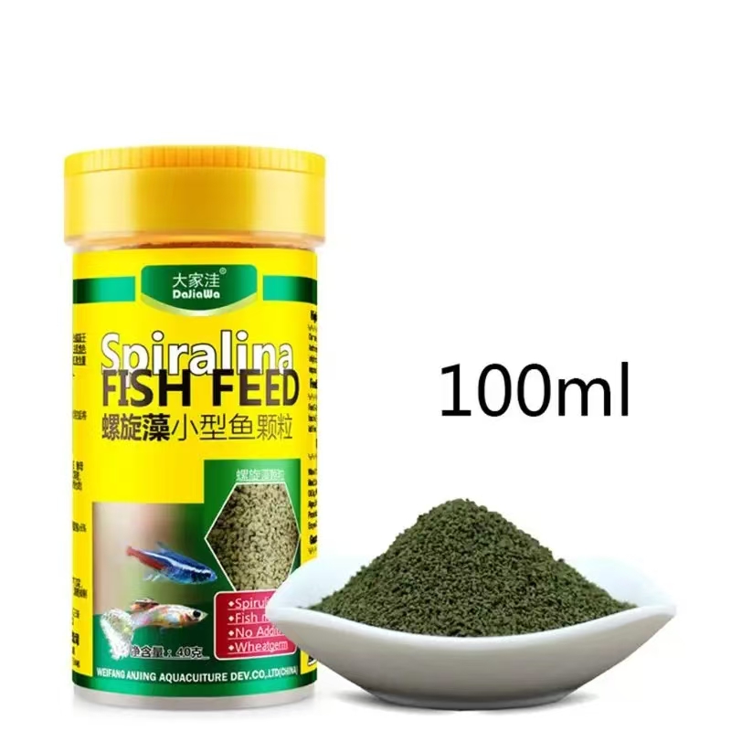 Spirulina Food Tropical Fish N – Fish Food Flake Bewertung und Preis
