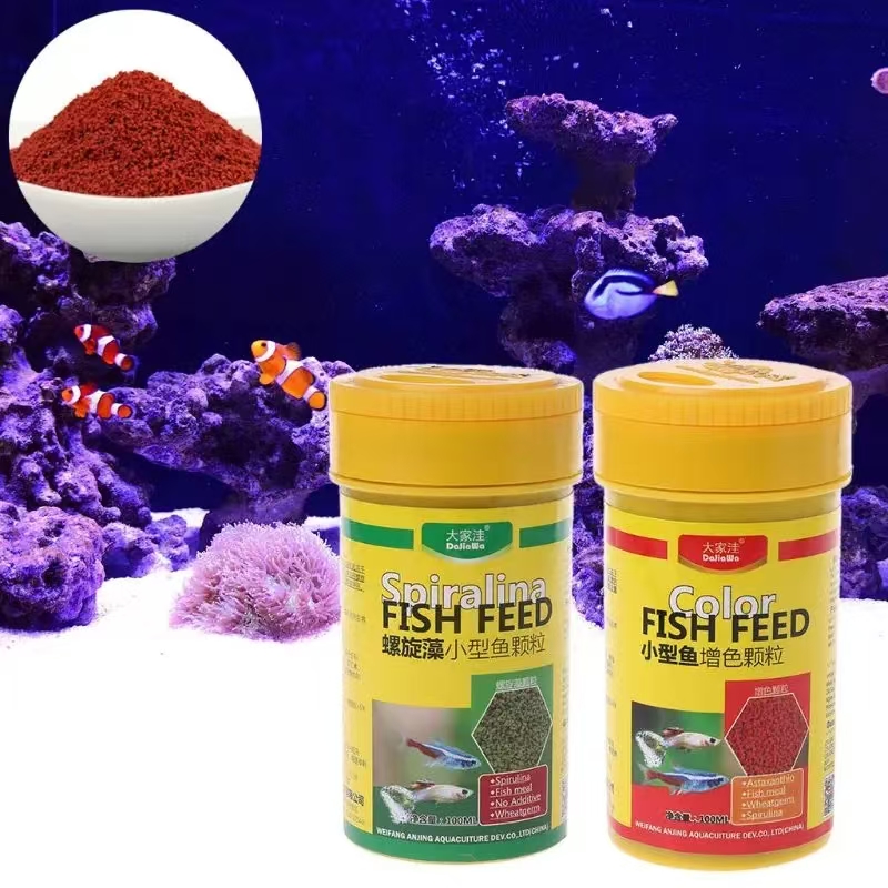 Spirulina Food Tropical Fish N – Fish Food Flake Bewertung und Preis