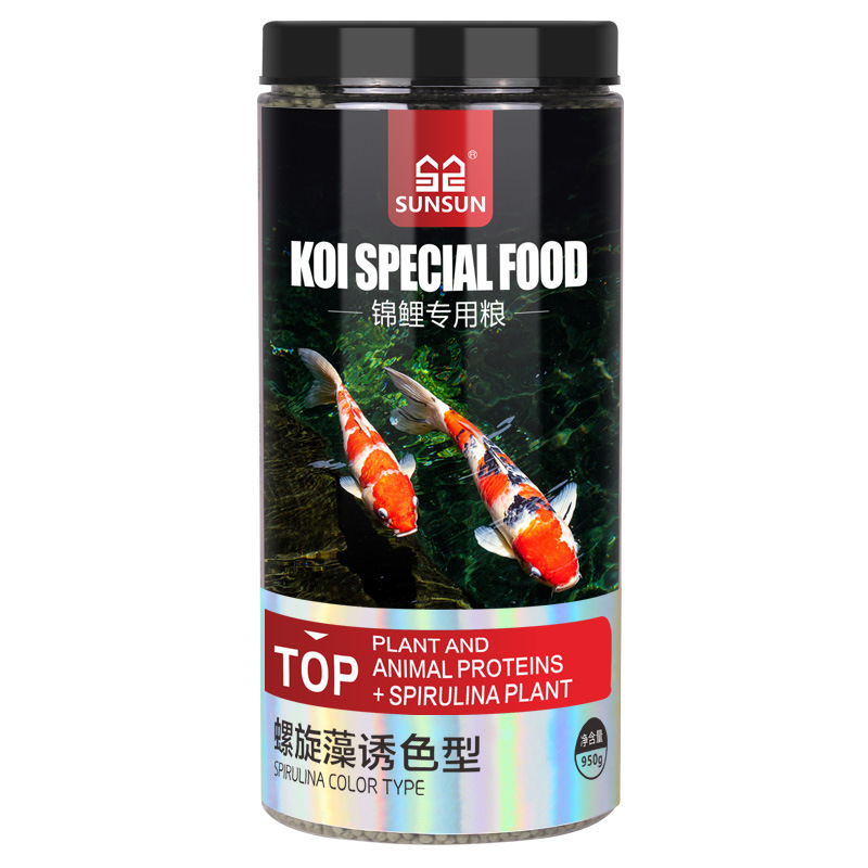 SUNSUN Koi Zierfisch Goldfisch – Fish Food Flake Bewertung und Preis